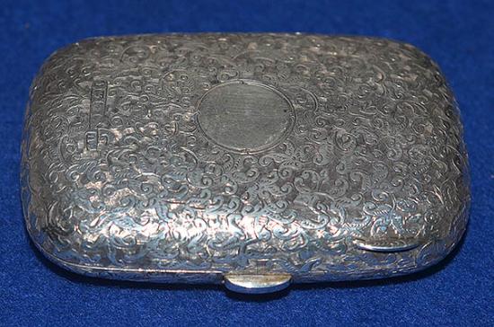 VICTORIAN SILVER PURSE.